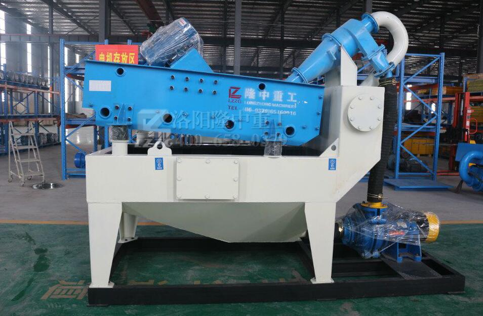 �F�����x�͑������ļ�(x��)ɳ���ՙC(j��)�l(f��)؛��