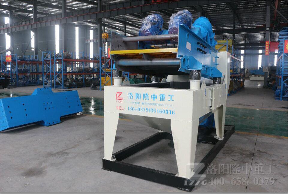 細(xì)沙回收裝置