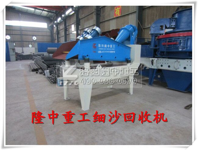 ��ɳ�����b�ðl(f��)��ɽ���\�ǈDƬ