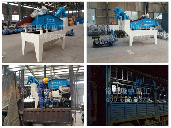 20150116�������¼�(x��)ɰ���ՙC(j��)