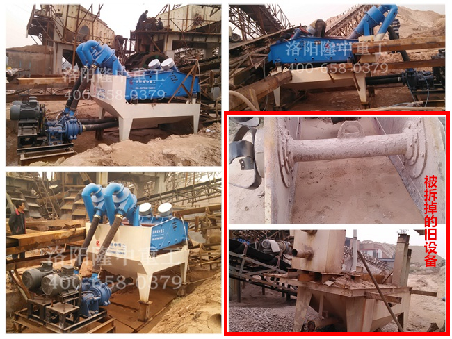 20150328�ӱ�������ɰ���ՙC