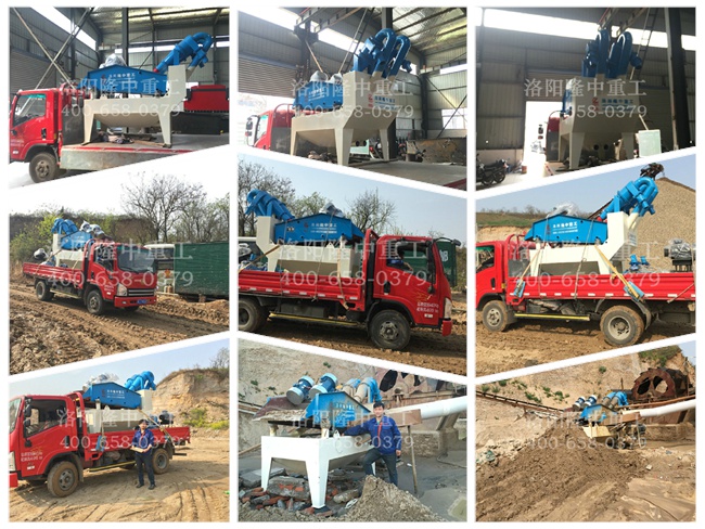 20150416���(y��ng)�|ɳ�¼�(x��)ɰ���ՙC(j��)