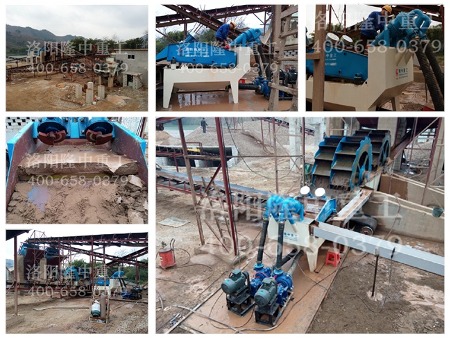 20150311�V�����ּ�(x��)ɳ���ՙC(j��)