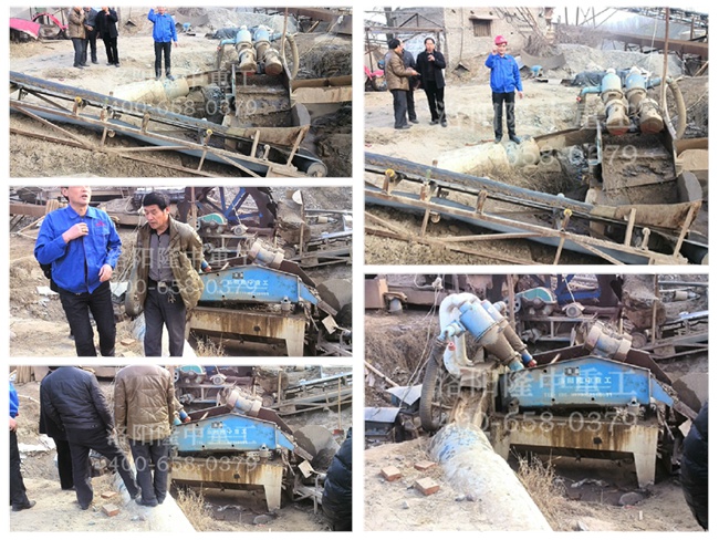 20141230�匎��(x��)ɳ���ՙC(j��)