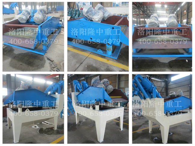 20150627�V����ƽ��ɳ���ՙC�����Óˮ�Y