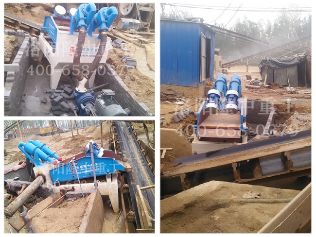 20140907ƽ�ɽ�~�h��(x��)ɳ���ՙC(j��)