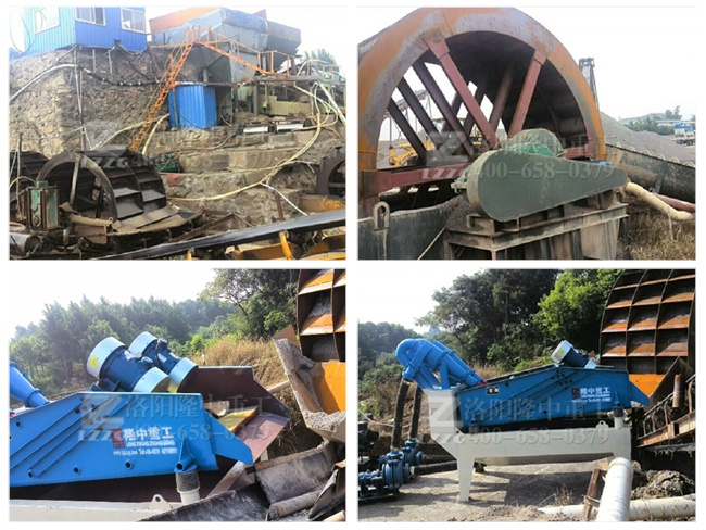 20140728ɽ���\�Ǽ�(x��)ɳ���ՙC(j��)