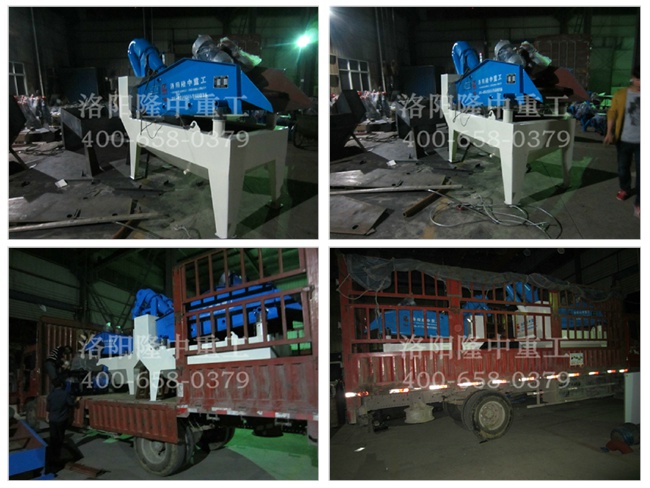 20150506������ꖼ�(x��)ɳ���ՙC(j��)