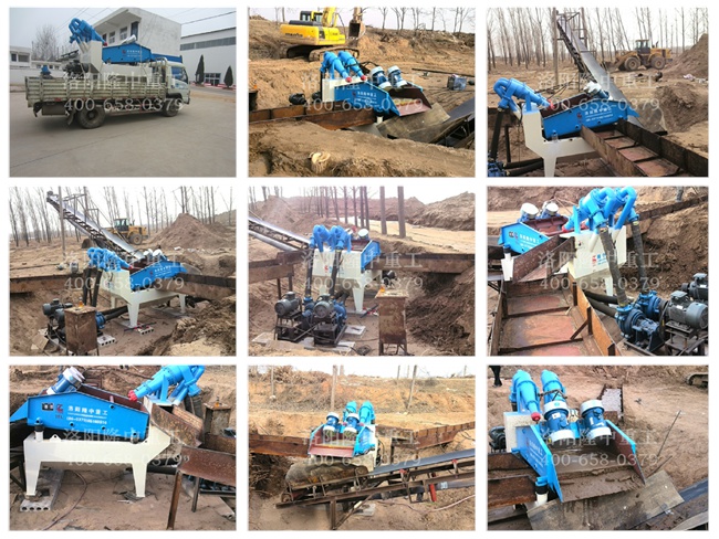 20141215ƽ�ɽ�P�h��ɳ���ՙC