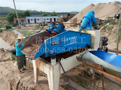 ɽ������᳍��hLZ250��(x��)ɰ���ՙC(j��)�F(xi��n)��(ch��ng)