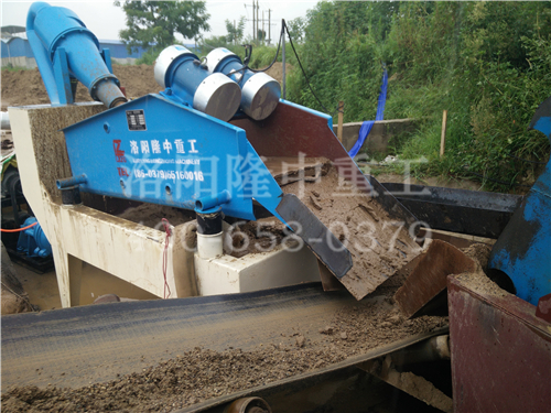 ������ɽ�^(q��)��ɳ���ՙC�F����ҕ�l��