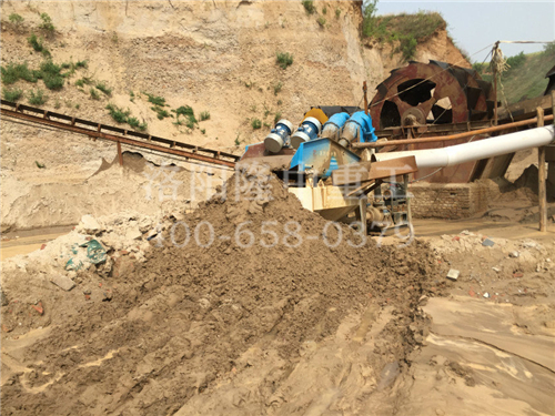 ���(y��ng)�|ɳ��LZ650��(x��)ɰ���ՙC(j��)�F(xi��n)��(ch��ng)��ҕ�l��