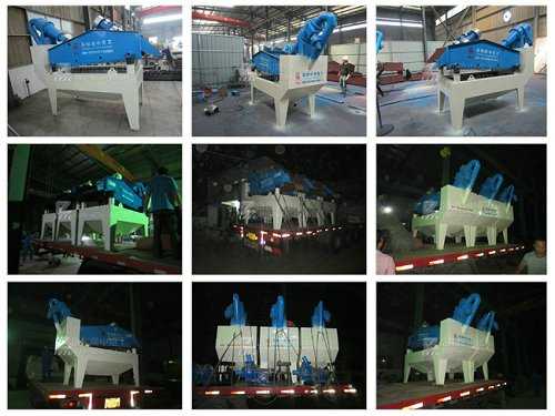 20151018�V�|���P(gu��n)��(x��)ɳ���ՙC(j��)