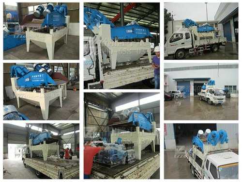 20150905ɽ���\(y��n)�Ǽ�(x��)ɳ���ՙC(j��)-1