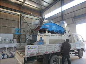 ���(y��ng)�Ͻ�LZ350��(x��)ɳ���ՙC(j��)�l(f��)؛�D