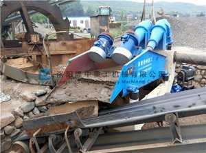 ɽ���\��LZ650��(x��)ɰ���ՙC��ҕ�l��