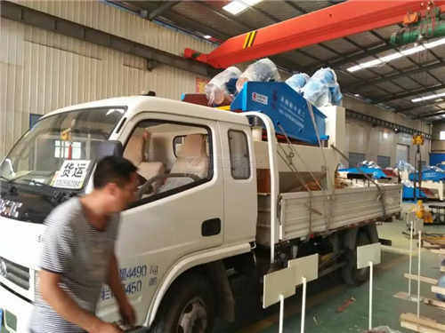 ɽ�����LZ550��ɳ���ՙC�l(f��)؛�D