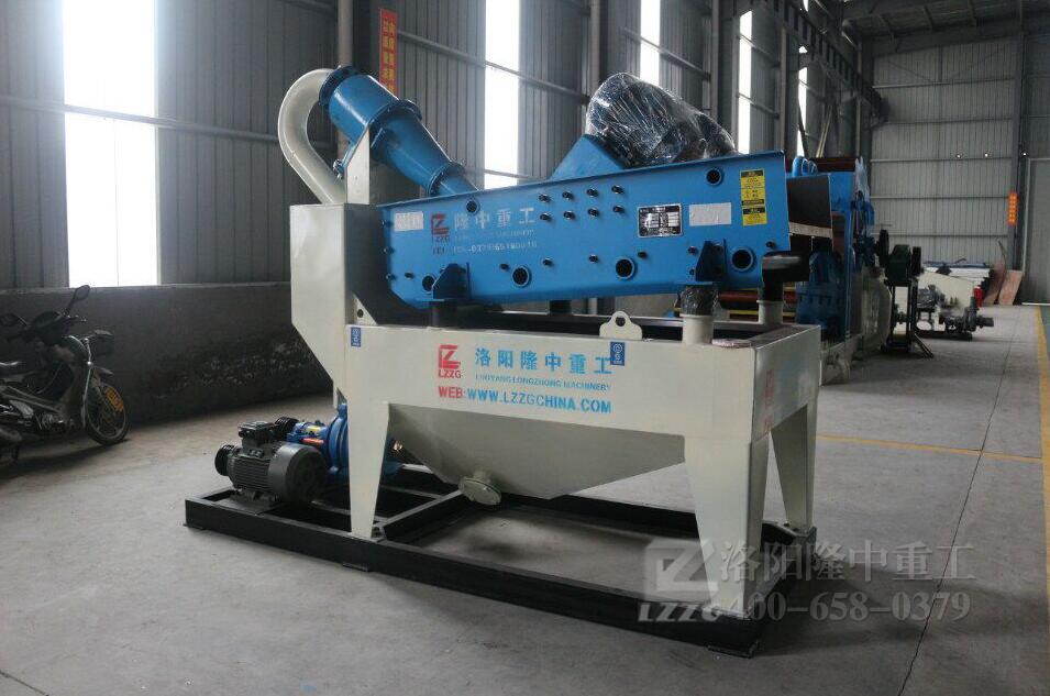 細(xì)砂回收機(jī)