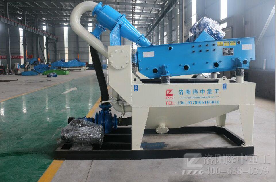 細(xì)沙回收裝置發(fā)貨