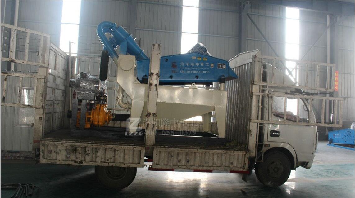 細(xì)沙回收機(jī)發(fā)貨.jpg