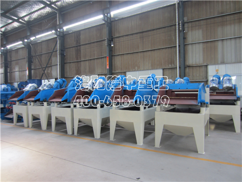 細(xì)沙回收機(jī)