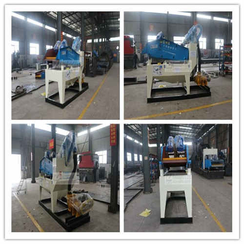 250細(xì)沙回收機