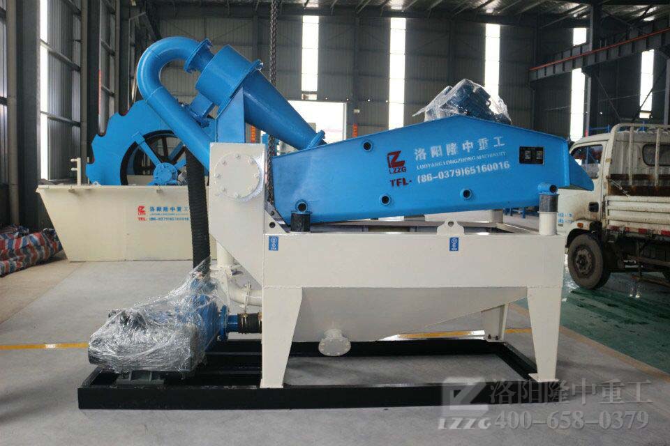 提升細(xì)沙回收機.jpg
