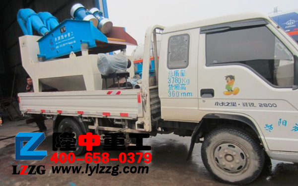 湖南購(gòu)買(mǎi)細(xì)沙回收機(jī) 湖南購(gòu)買(mǎi)細(xì)砂回收機(jī)