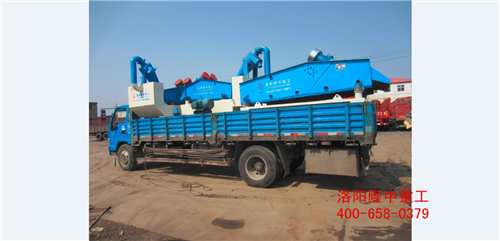 細沙回收機發(fā)貨 細沙回收機發(fā)貨.jpg