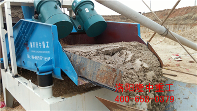 細(xì)沙回收裝置產(chǎn)量如何 細(xì)沙回收裝置產(chǎn)量如何.jpg