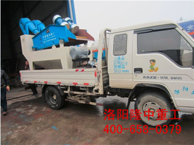 雙噴細(xì)沙回收裝置發(fā)貨 雙噴細(xì)沙回收裝置發(fā)貨.jpg