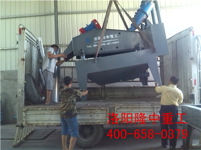 細(xì)砂回收機(jī)廠家發(fā)貨至湖南 細(xì)砂回收機(jī)廠家發(fā)貨至湖南.jpg