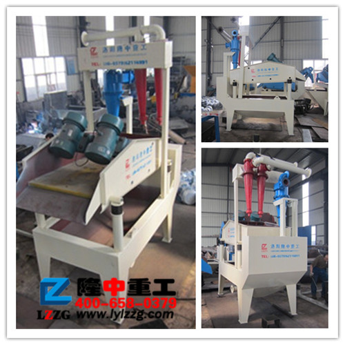 湖北荊州定制LZ-650細(xì)沙回收設(shè)備 湖北荊州定制LZ-650細(xì)沙回收設(shè)備.jpg