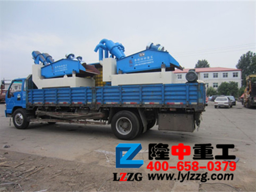 細(xì)砂回收裝置發(fā)貨中 細(xì)砂回收裝置發(fā)貨中.jpg