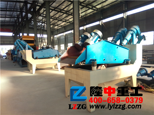細(xì)砂回收裝置在車間 細(xì)砂回收裝置在車間.jpg