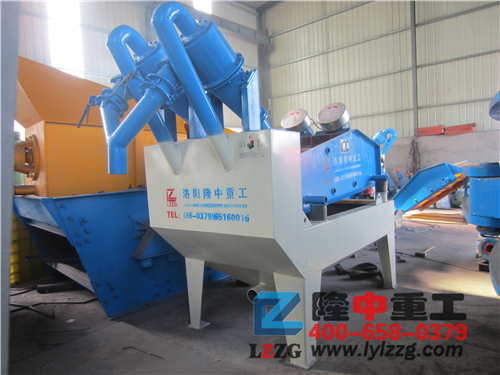 細(xì)砂回收裝置 細(xì)砂回收裝置.jpg