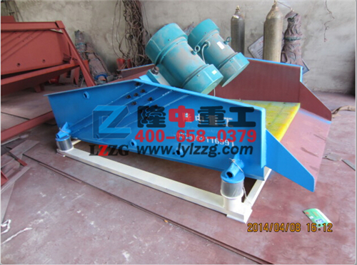 脫水篩水洗石英砂 脫水篩水洗石英砂.jpg