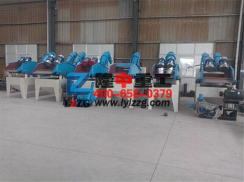 細(xì)砂回收機(jī)廠家,細(xì)砂回收機(jī)價格 細(xì)砂回收機(jī)廠家,細(xì)砂回收機(jī)價格.jpg