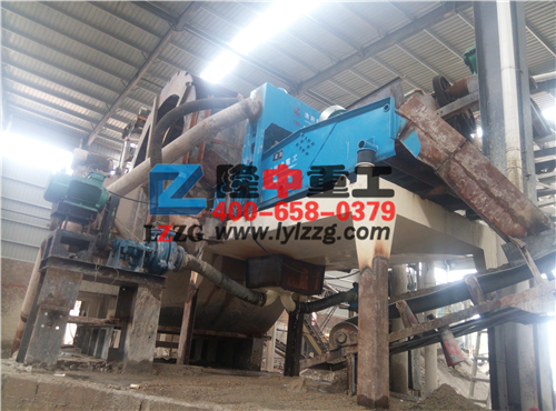 LZ-1200細砂回收裝置 LZ-1200細砂回收裝置.jpg