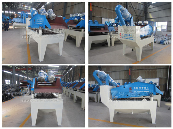 細(xì)砂回收機(jī)展示圖 細(xì)砂回收機(jī)展示圖.jpg