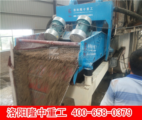 細砂提取機 細砂提取機.jpg
