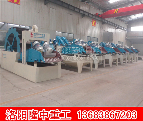 細(xì)砂提取機(jī) 細(xì)砂提取機(jī).jpg