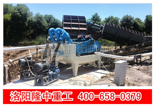 安徽細(xì)砂提取機(jī)現(xiàn)場 安徽細(xì)砂提取機(jī)現(xiàn)場.jpg