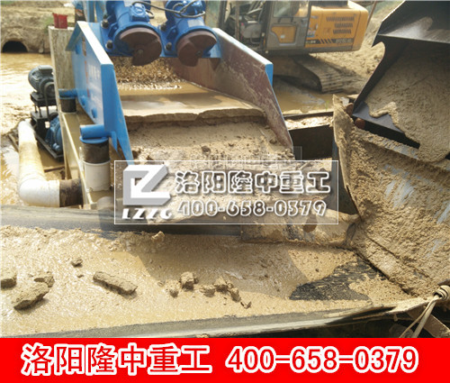 細(xì)沙回收機(jī) 細(xì)沙回收機(jī).jpg