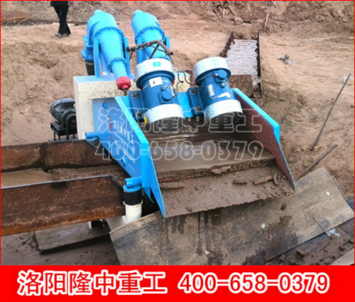 細(xì)砂收集機(jī)就是細(xì)沙回收機(jī) 細(xì)砂收集機(jī)就是細(xì)沙回收機(jī).jpg