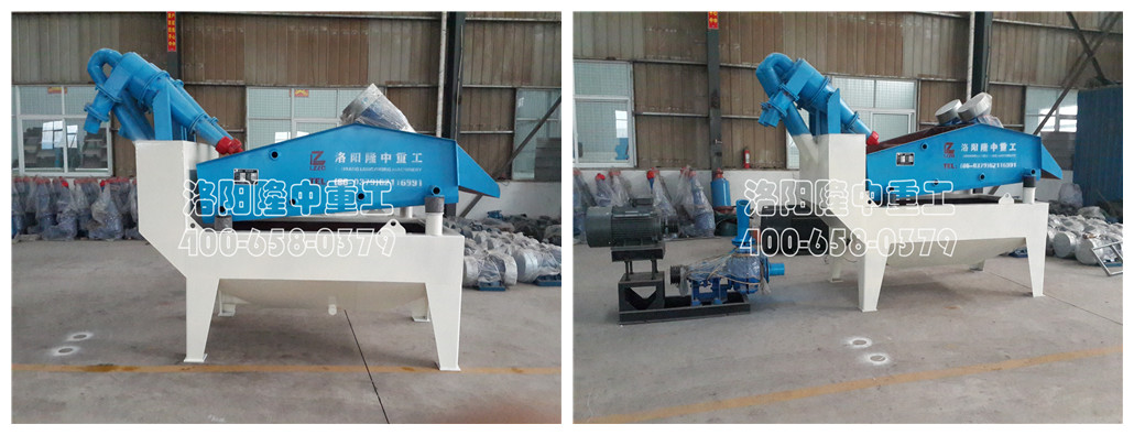 細砂回收裝置現(xiàn)貨 細砂回收裝置現(xiàn)貨.jpg