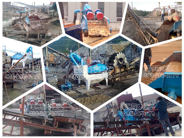 隆中重工細(xì)沙回收機(jī)的用戶(hù)現(xiàn)場(chǎng) 隆中重工細(xì)沙回收機(jī)的用戶(hù)現(xiàn)場(chǎng).jpg