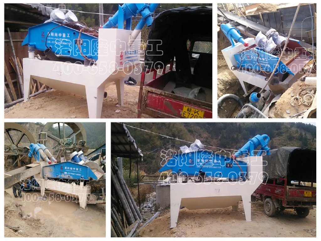 細沙回收機價格 細沙回收機價格.jpg