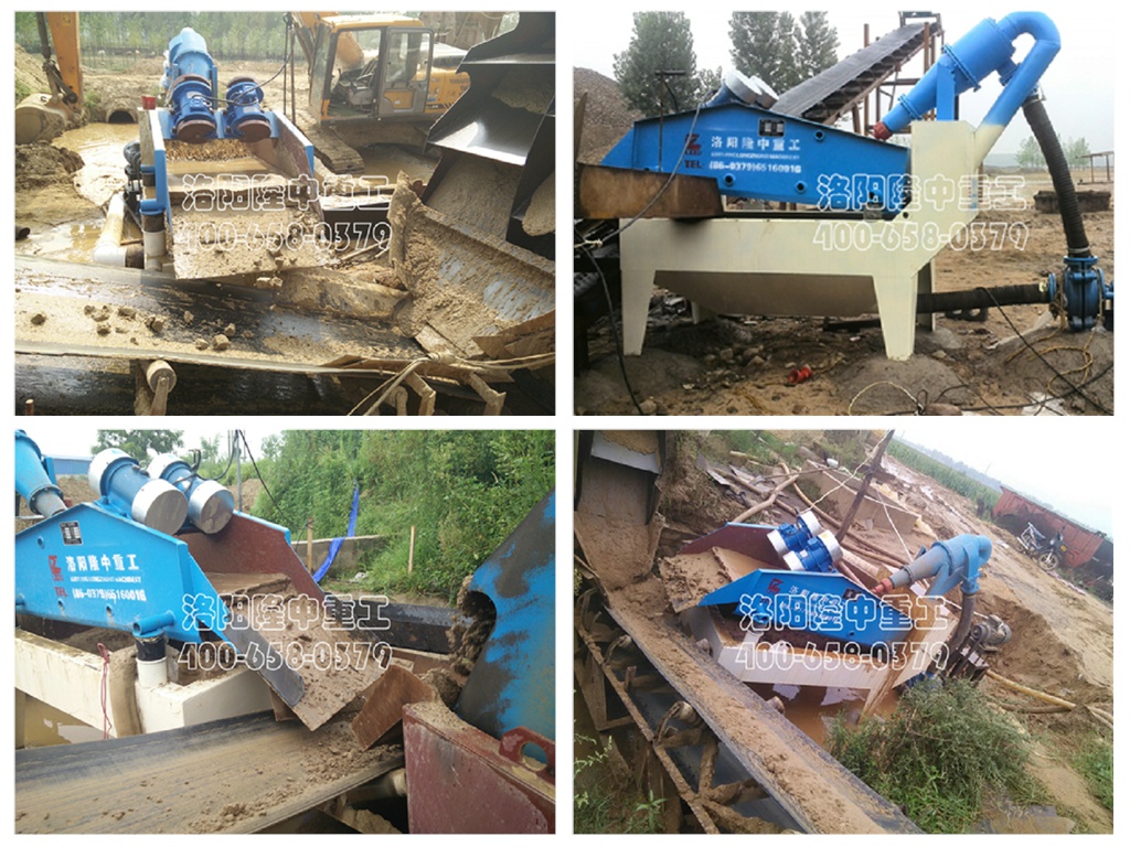 細(xì)沙回收系統(tǒng) 細(xì)沙回收系統(tǒng).jpg