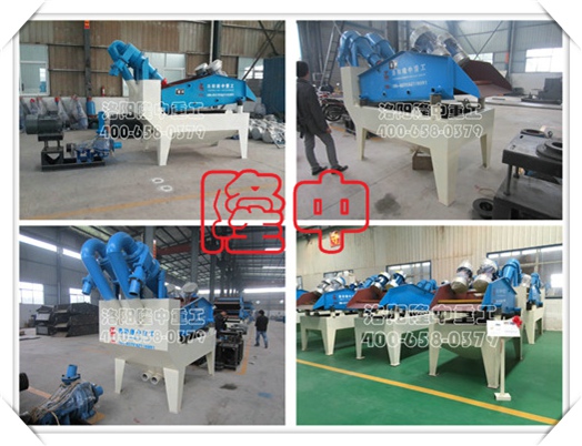 ¡�м�(x��)ɰ���ՙC(j��).